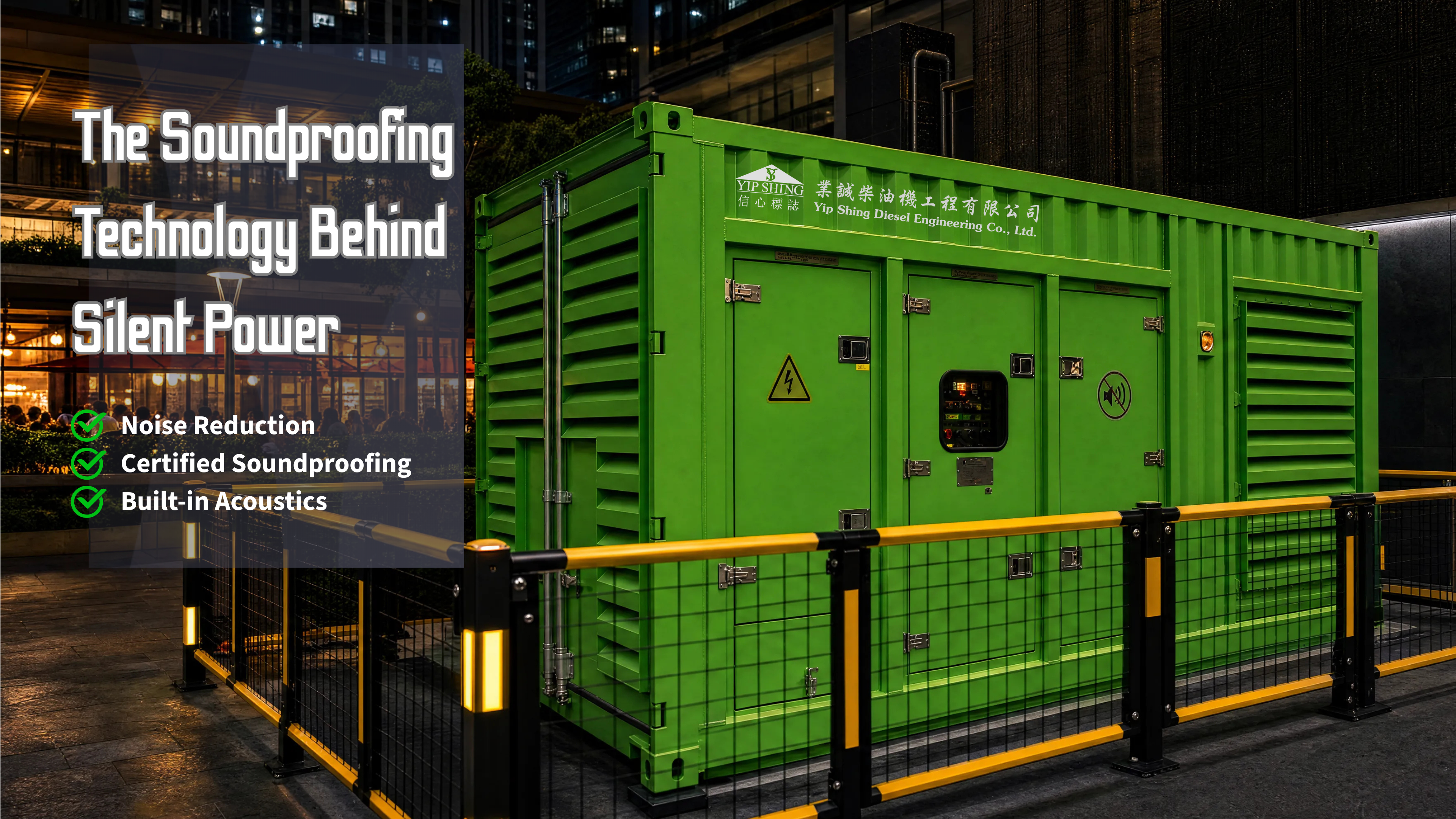 Selecting high-quality, certified silent generators ensures effective noise reduction and slashes long-term maintenance and purchasing costs.